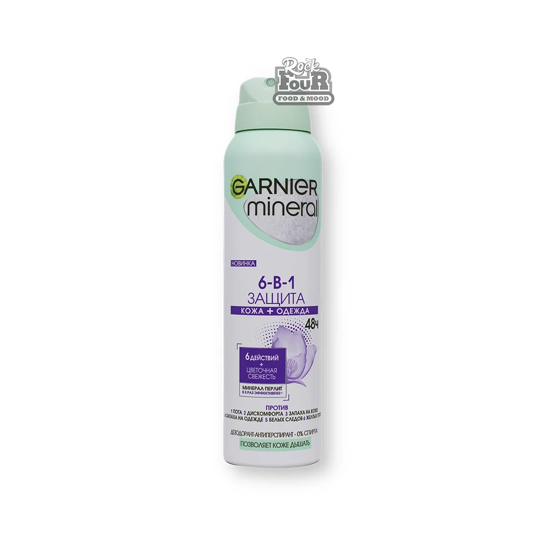 Deodorant-antiperspirant "Garnier Mineral 6-in-1 protection" 150ml